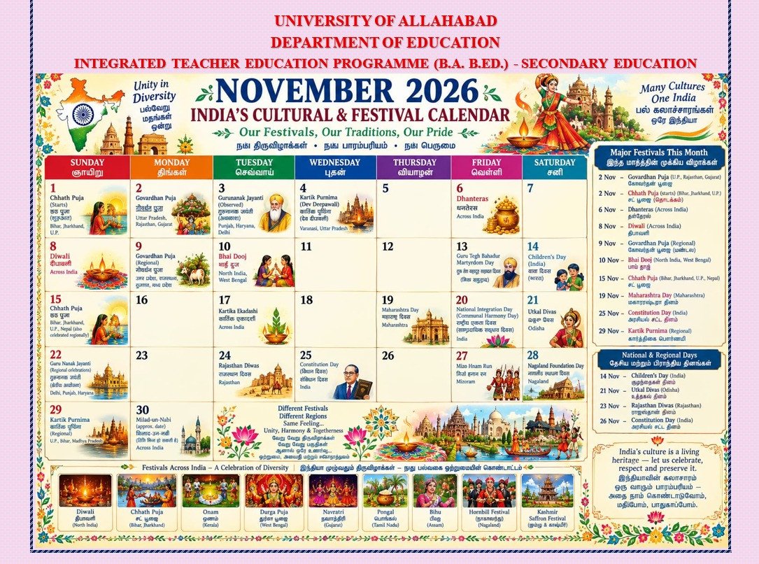 Allahabad University ITEP Students Launch Multilingual Digital Cultural and Festive Calendar