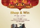 Phoenix United Bareilly Rolls Out Diwali “Shop & Win” Offer With Gifts Worth ₹8 Lakh