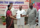 Ambedkar Nagar Boosts Early Childhood Education with Appointment Letters Distributed to 104 Newly Selected ECCE Educators