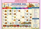 Allahabad University ITEP Students Launch Multilingual Digital Cultural and Festive Calendar