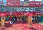 MegaShop Expands Lucknow Footprint with Grand Store Launch in Alambagh
