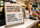 UPI MDR Charges from 15 October: Merchant Payments Above ₹2,000 May Cost More