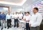 Prayagraj Division Commences Vigilance Awareness Week with Pledge Against Corruption