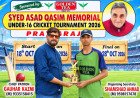 Syed Asad Qasim U-16 Cricket: Savitri Devi Club and Zaidi Club A Secure Dominant Victories