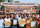 Dhami: Nearly 35,000 Youth Get Uttarakhand Government Jobs