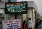 Delhi Reports 138 New H1N1 Cases, Total Hits 2,446