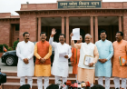 Rajya Sabha Polls: Eight BJP Candidates File Nominations in Lucknow
