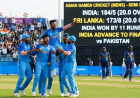 India Storm Into Asian Games Cricket Final, Face Pakistan