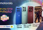 Motorola Launches Big Billion Moto Deals on Flipkart Big Billion Days 2026 with Festive Offers on Edge 70 Series