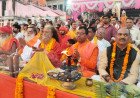 Maharshi Valmiki Jayanti Celebrated with Grand Devotion and Religious Fervour Across Prayagraj