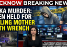 Naka Murder: Teen Held for Killing Mother With Wrench