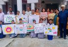 Ambedkar Nagar Youths Channel Vision for Viksit Bharat @2047 Through Speech and Painting Contests