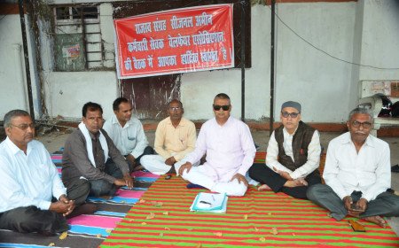 UP Seasonal Collection Amins and Attendants to Convene at Eco Garden on Nov 2 Over Regularization Demands