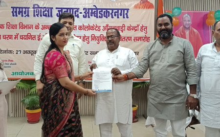 Ambedkar Nagar Boosts Early Childhood Education with Appointment Letters Distributed to 104 Newly Selected ECCE Educators