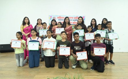 Prayagraj Mahila Kalyan Samiti Honors Young Talents at Bal Vatika Creative Arts Ceremony