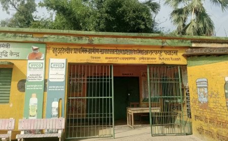 BPACS Employees’ Strike Paralyzes Cooperative System in Ambedkar Nagar, Threatening Rabi Fertilizer Supply and Paddy Procurement