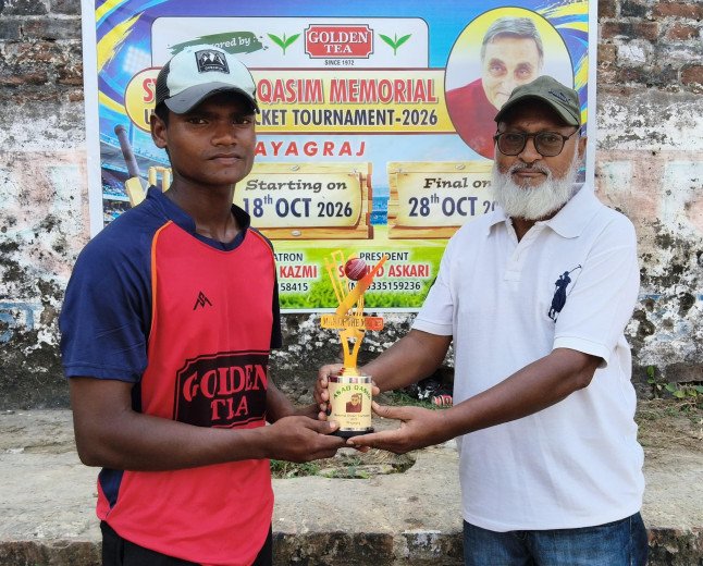 Syed Asad Qasim U-16 Cricket: Victory for MIC A as Railgaon Club Draws Thriller