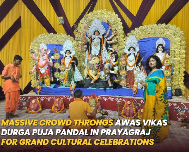 Massive Crowd Throngs Awas Vikas Durga Puja Pandal in Prayagraj for Grand Cultural Celebrations