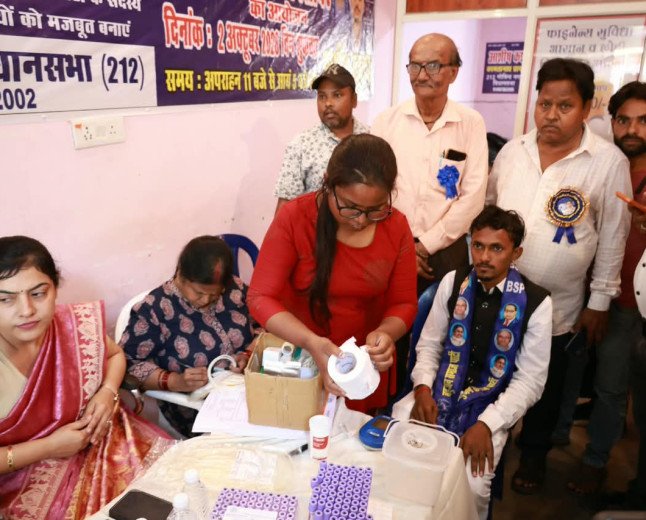 BSP Hosts Mega Blood Donation & Health Camp in Kanpur’s Gujaini