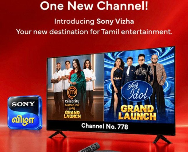 #Airtel Digital TV Boosts Festive Lineup with Launch of Tamil Entertainment Channel 'Sony Vizha'
