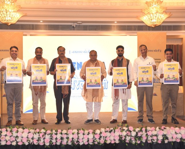 Allen Career Institute Opens Offline Classroom Centre in Bareilly, Admissions Begin With Scholarship Up to 90%