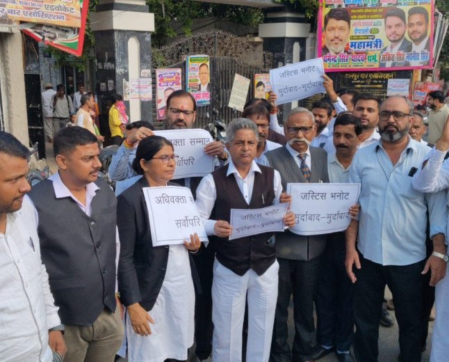 Kanpur Lawyers Launch Fierce Protest Against High Court Justice Ajay Bhanot, Demand Unconditional Apology